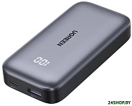 PB502 10000mAh (серый)
