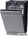 Картинка Посудомоечная машина Zigmund & Shtain DW 139.4505 X