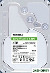 Картинка Жесткий диск Toshiba S300 8TB HDWT380UZSVA