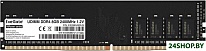 HiPower 8GB DDR4 PC4-19200 EX288049RUS
