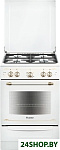 Картинка Кухонная плита GEFEST 6100-02 0185