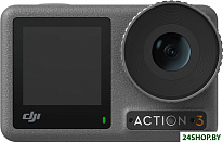 Osmo Action 3 Standard Combo