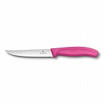 Картинка Кухонный нож Victorinox 6.7936.12L5