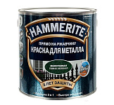 Картинка Краска Hammerite по металлу молотковая 2.2 л (темно-зеленый)