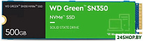 Green SN350 500GB WDS500G2G0C