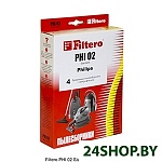 Картинка Пылесборники Filtero PHI 02 Standard