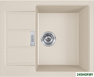 Sirius 2.0 S2D 611-62 (500) Tectonite 143.0628.364 (сахара)