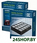 Картинка HEPA-фильтр NEOLUX HSM-01