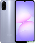 Galaxy A07 SM-A075F 4GB/128GB (фиолетовый)