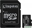 Карта памяти Kingston Canvas Select Plus microSDXC 512GB (с адаптером)