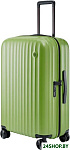 Elbe Luggage 28