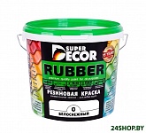 Картинка Краска Super Decor Rubber 6 кг (№00 белоснежный)