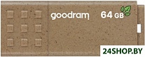 Картинка Флеш-память GOODRAM UME3 Eco Friendly 64GB (коричневый)