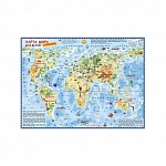 Картинка Карта мира для детей с наклейками