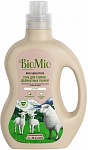 BioMio BIO-SENSITIVE Экологичный гель для стирки деликатных тканей. Концентрат. Без запаха, 1500 мл
