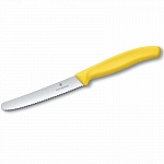 Картинка Кухонный нож Victorinox 6.7836.L118