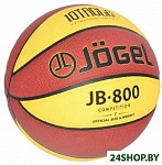 Картинка Мяч Jogel JB-800