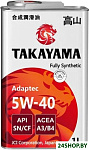 Adaptec 5W-40 A3/B4 SN/CF 1л