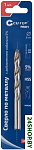 Profi 48-383