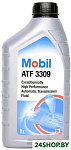 ATF 3309 1л