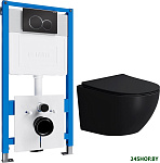 Sulzdorf с микролифтом и кнопкой смыва 219704E (белый/черный)