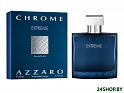 Парфюмерная вода Azzaro Chrome Extreme (50 мл)