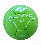 Картинка Мяч Alvic Next (0 размер) [AVKLE0003]