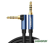 Картинка Кабель UGREEN AV112 60181 Blue Black