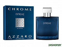 Картинка Парфюмерная вода Azzaro Chrome Extreme (50 мл)