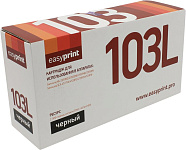 Картинка Тонер-картридж EasyPrint LS-103L