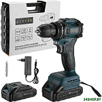 Greenpower 20 PRO 085-1314 (с 2-мя АКБ, кейс)