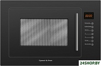 Картинка Встраиваемая микроволновая печь Zigmund and Shtain BMO 13.252 B