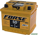 R+ низк. (50 А/ч)