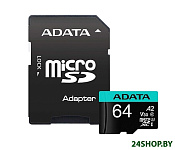 Картинка Карта памяти A-Data Premier Pro AUSDX64GUI3V30SA2-RA1 microSDXC 64GB (с адаптером)