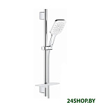 Картинка Душевой гарнитур Grohe Rainshower SmartActive Cube 130 26584LS0
