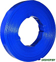 Шланг Spec 1/2" LL1220 (20 м)