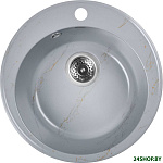 WA05-15 (с сифоном GER013)