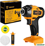 CP20-75 084-1086 (без АКБ)