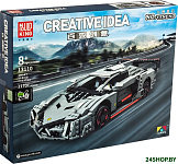 Creative Idea 13110 Lamborghini Veneno