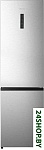 Картинка Холодильник Hisense RB440N4BC1