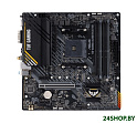 Материнская плата ASUS TUF Gaming A520M-Plus WIFI
