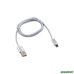 Картинка Кабель Rexant 18-1899 USB Type-A - USB Type-C (1 м, серебристый)