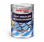 Картинка Грунт-эмаль для металлопрофиля Master Prime RAL 8017 (шоколадно-коричневый, 0.9 кг)