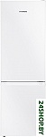Картинка Холодильник Hyundai CC2051WT (белый)
