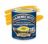 Картинка Краска Hammerite по металлу гладкая 2.5 л (желтый)