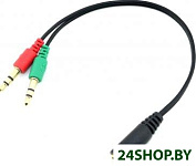 AK268A 3.5 мм - 3.5 мм (0.2 м, черный)