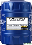 Gear Oil ISO 220 20л