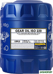Gear Oil ISO 220 20л