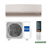 Картинка Сплит-система Haier Flexis Super Match AS25S2SF1FA-G/1U25S2SM1FA