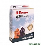 Картинка Набор фильтров Filtero VAX 01 Kit Экстра